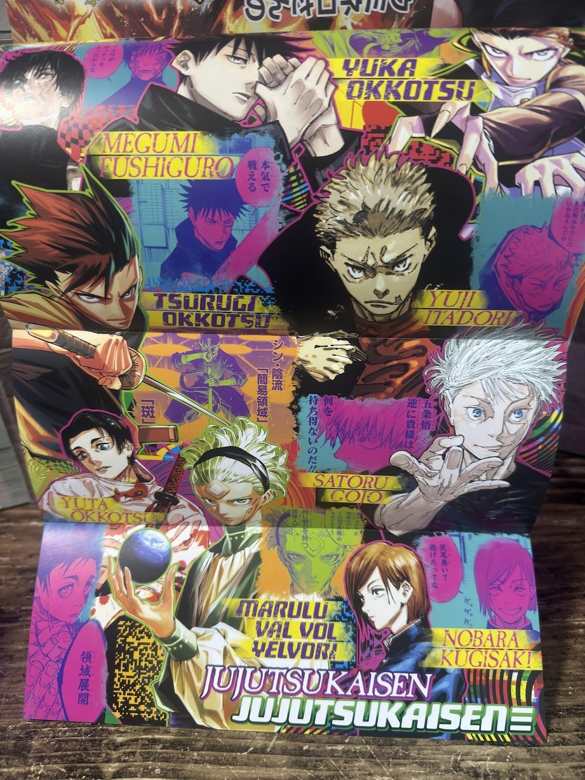 Weekly SHONEN JUMP 2026 No.6-7 Cover ONE PIECE / JUJUTSU KAISEN Poster USED JP3
