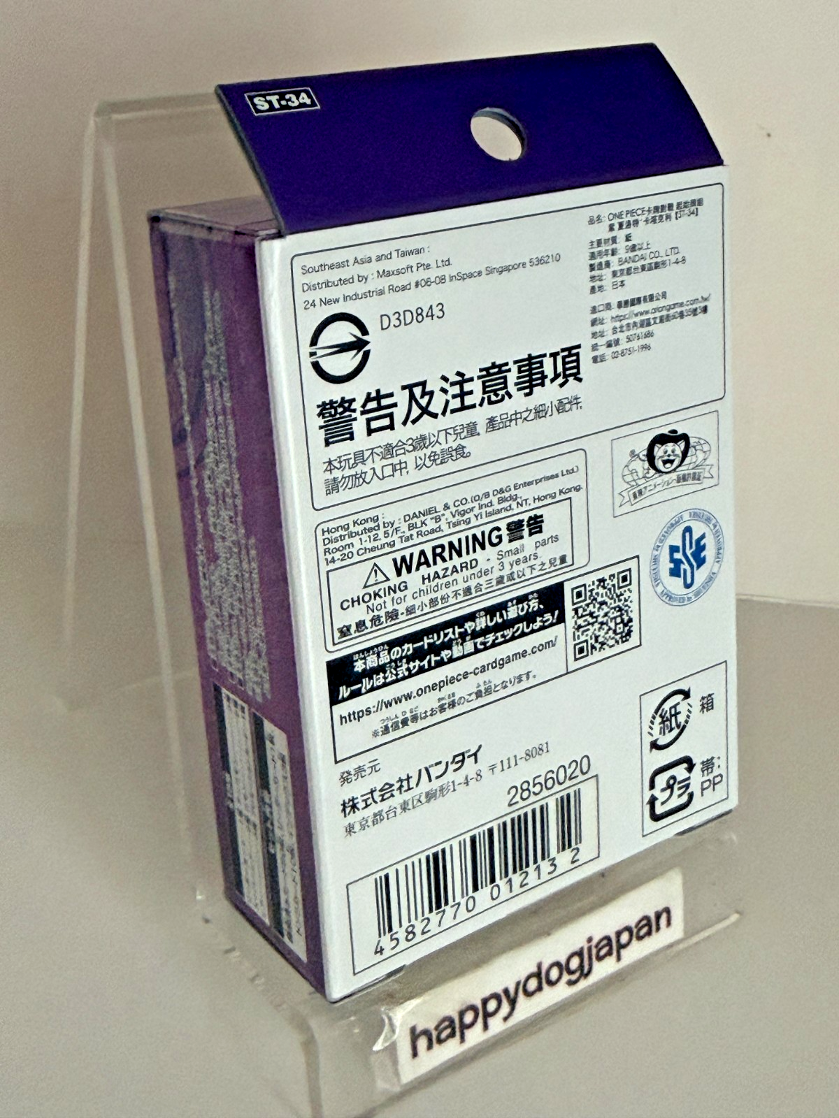 ONE PIECE Start Deck ST-31,ST-32,ST-33,ST-34,ST-35,ST-36 Set of 6 From JAPAN12