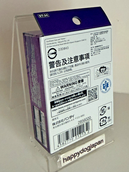 ONE PIECE Start Deck ST-31,ST-32,ST-33,ST-34,ST-35,ST-36 Set of 6 From JAPAN12