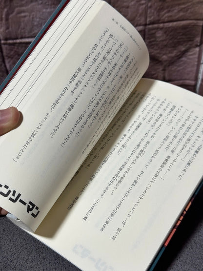 675084