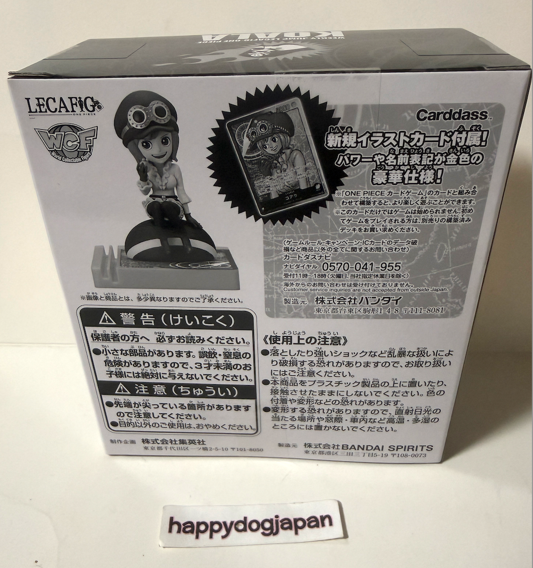 ONE PIECE LECAFIG Shirahoshi Figure & Card Weekly Shonen Jump Limited Japan NEW2