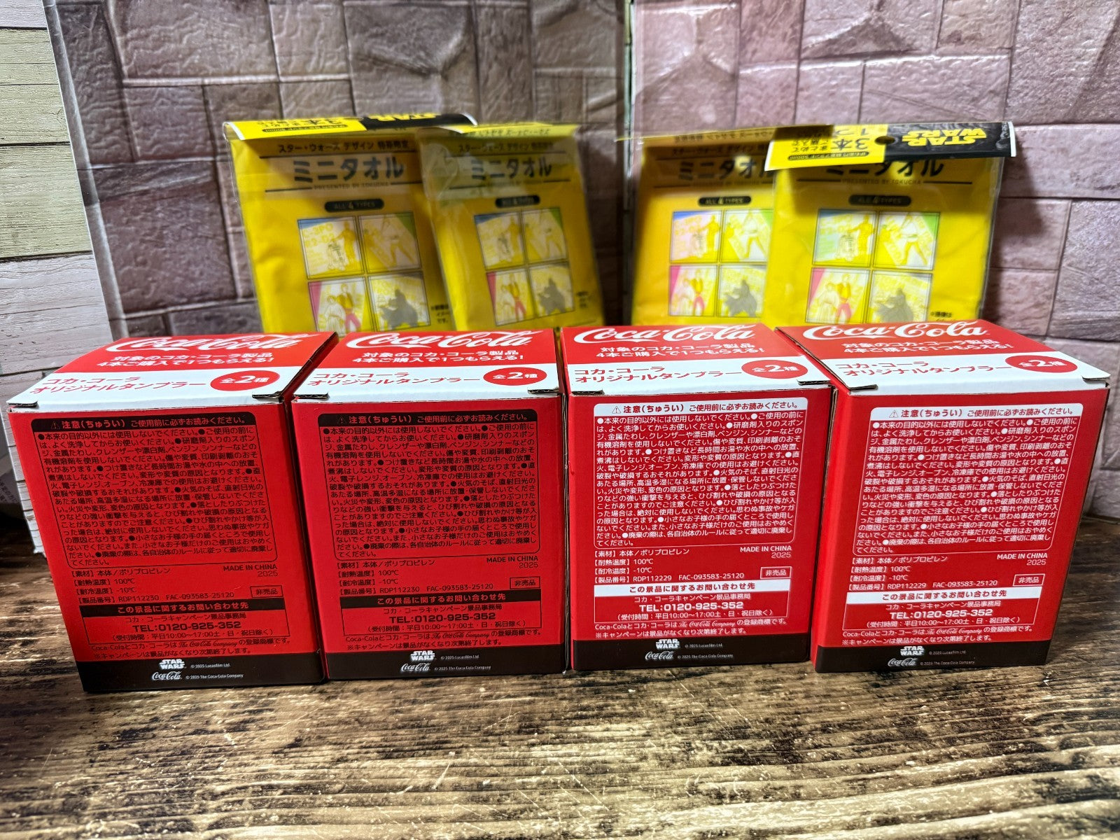 Coca Cola Collaboration Star Wars Tumbler Cups + Mini Towels Complete Set JAPAN4