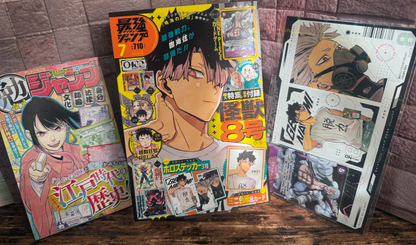 Saikyo JUMP July 2026 Kaiju No. 8 One Piece Dragon Ball Cards Magazine JAPAN0