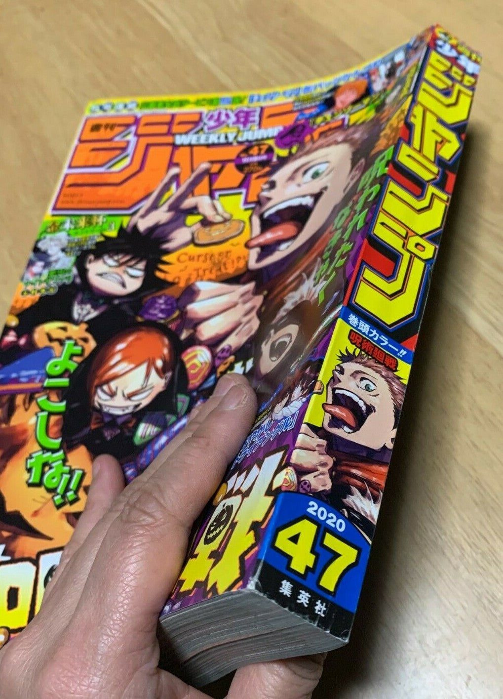 674431