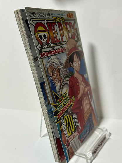 675046