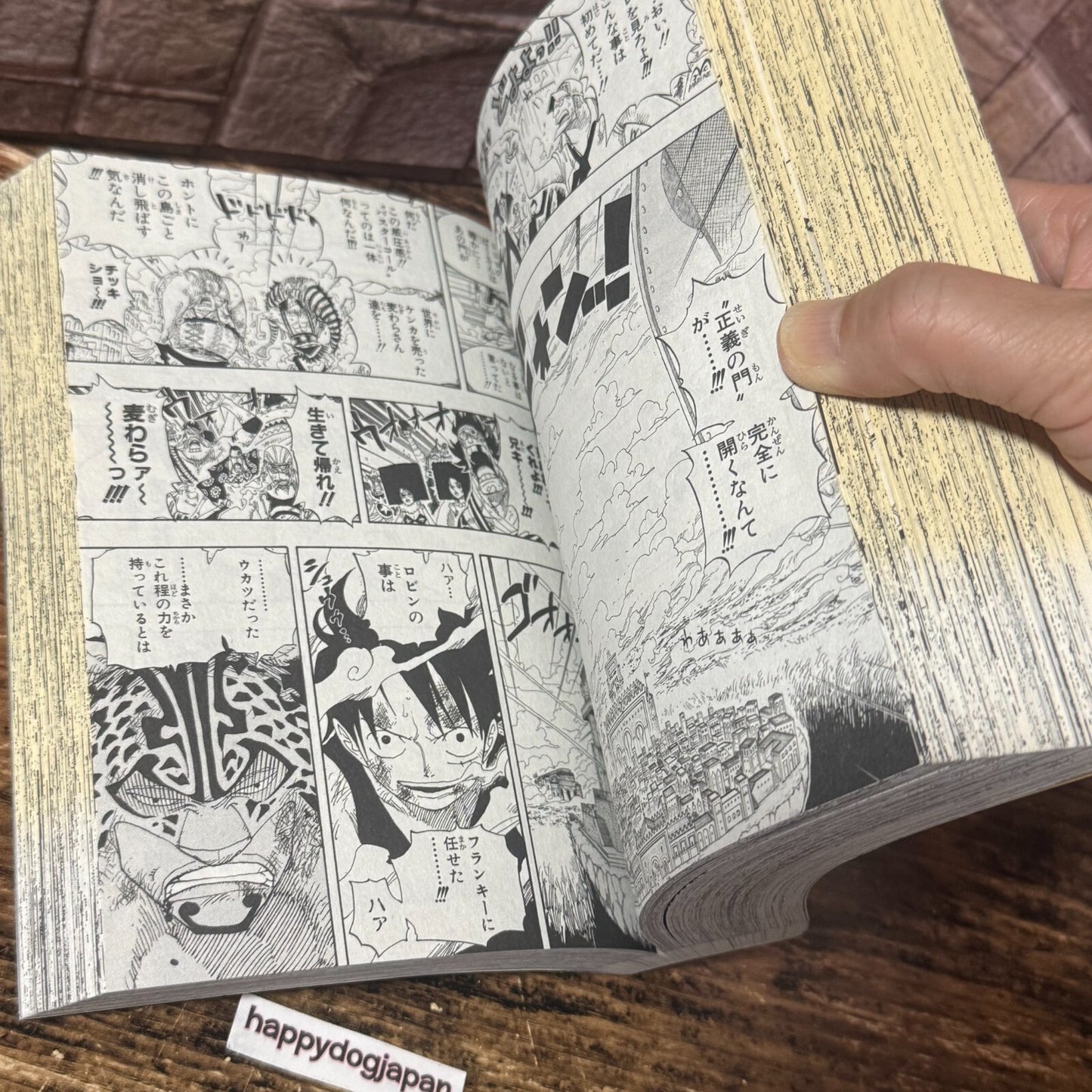 674774