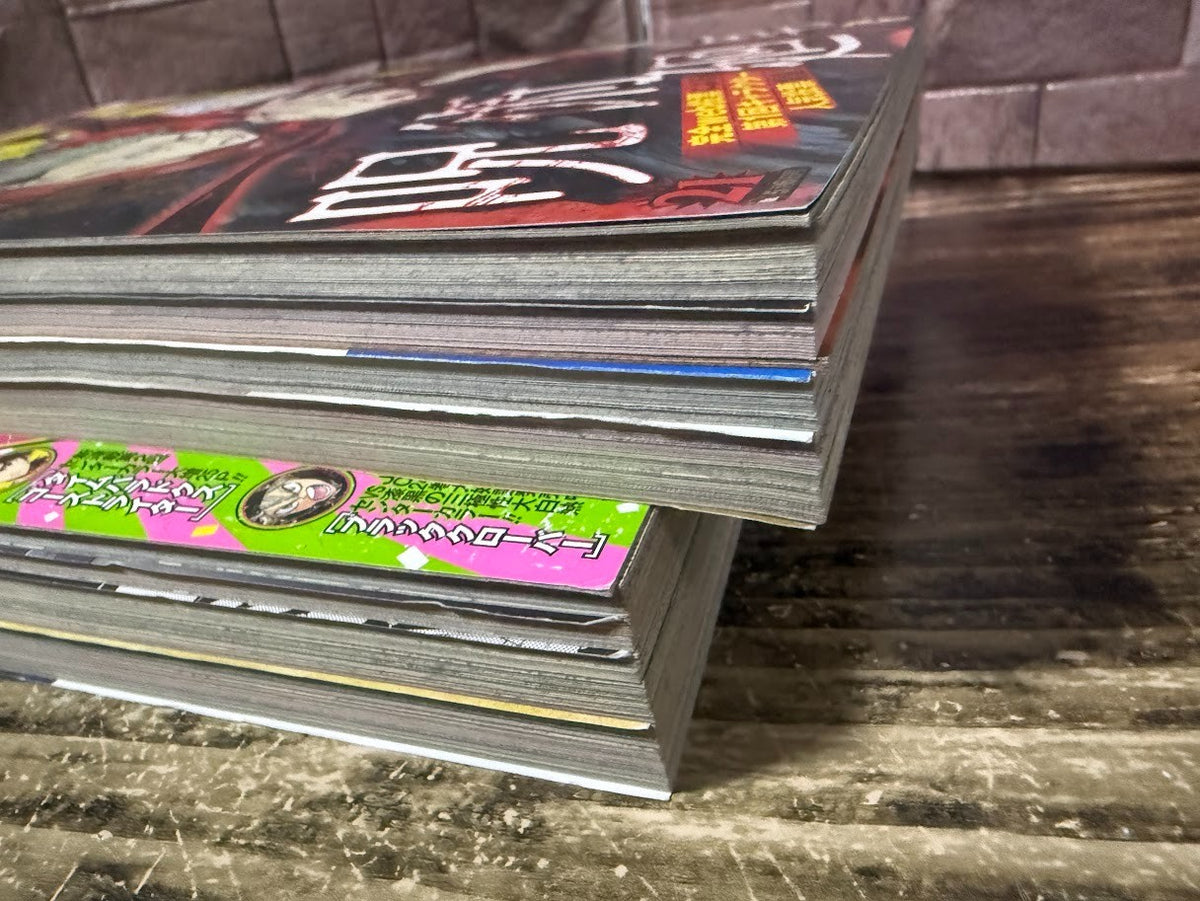 Weekly SHONEN JUMP 2019 No.21 & 2020 No.25 Cover Jujutsu Kaisen by Gege Akutami5