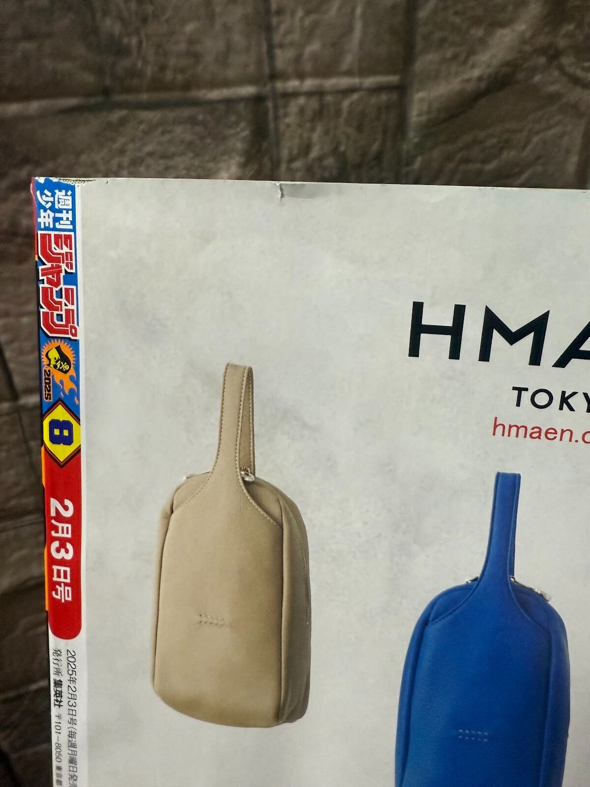 674690
