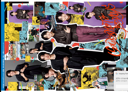 Weekly SHONEN JUMP 2026 No.22-23 Cover SAKAMOTO DAYS Sticker & Poster Included12