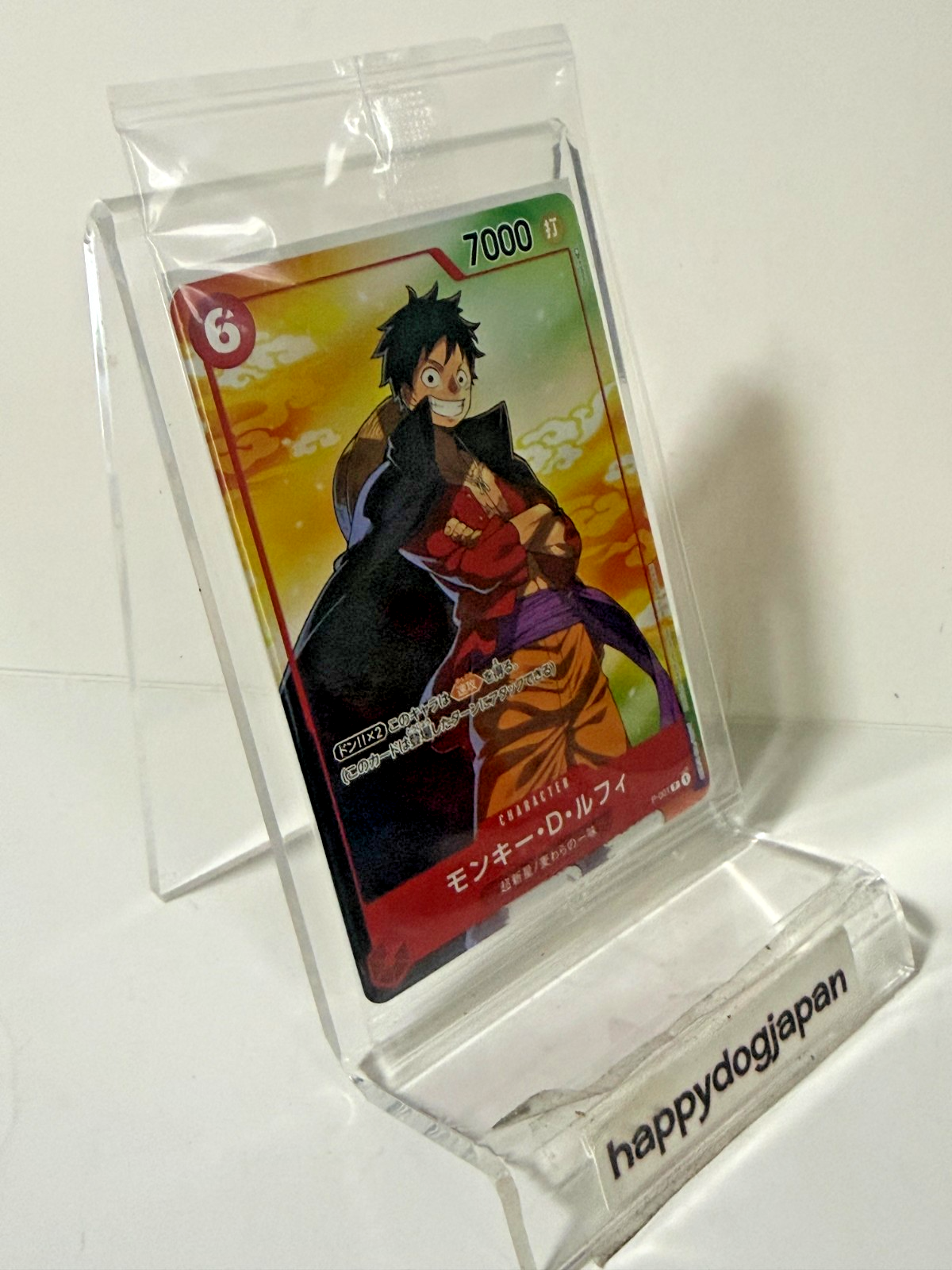 ONE PIECE CARD 7-Eleven PROMO P-041 003 001 ST03-008 Law, Luffy, Kid Sealed JPN4
