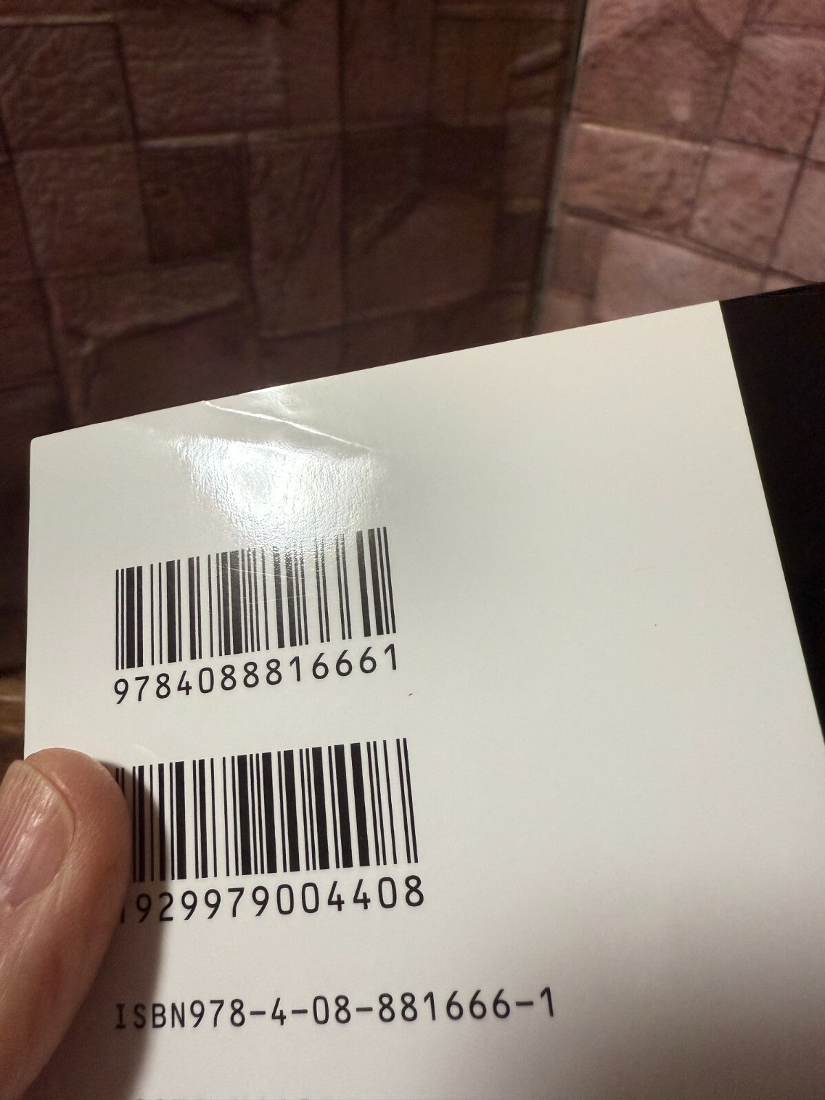 674873