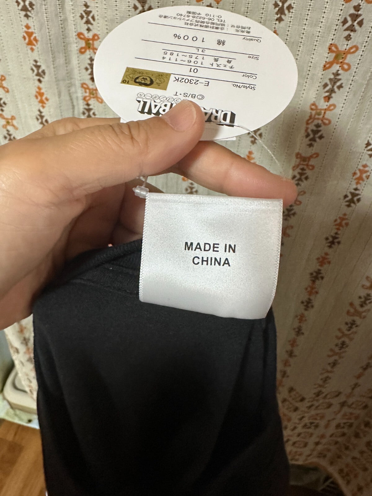 674896