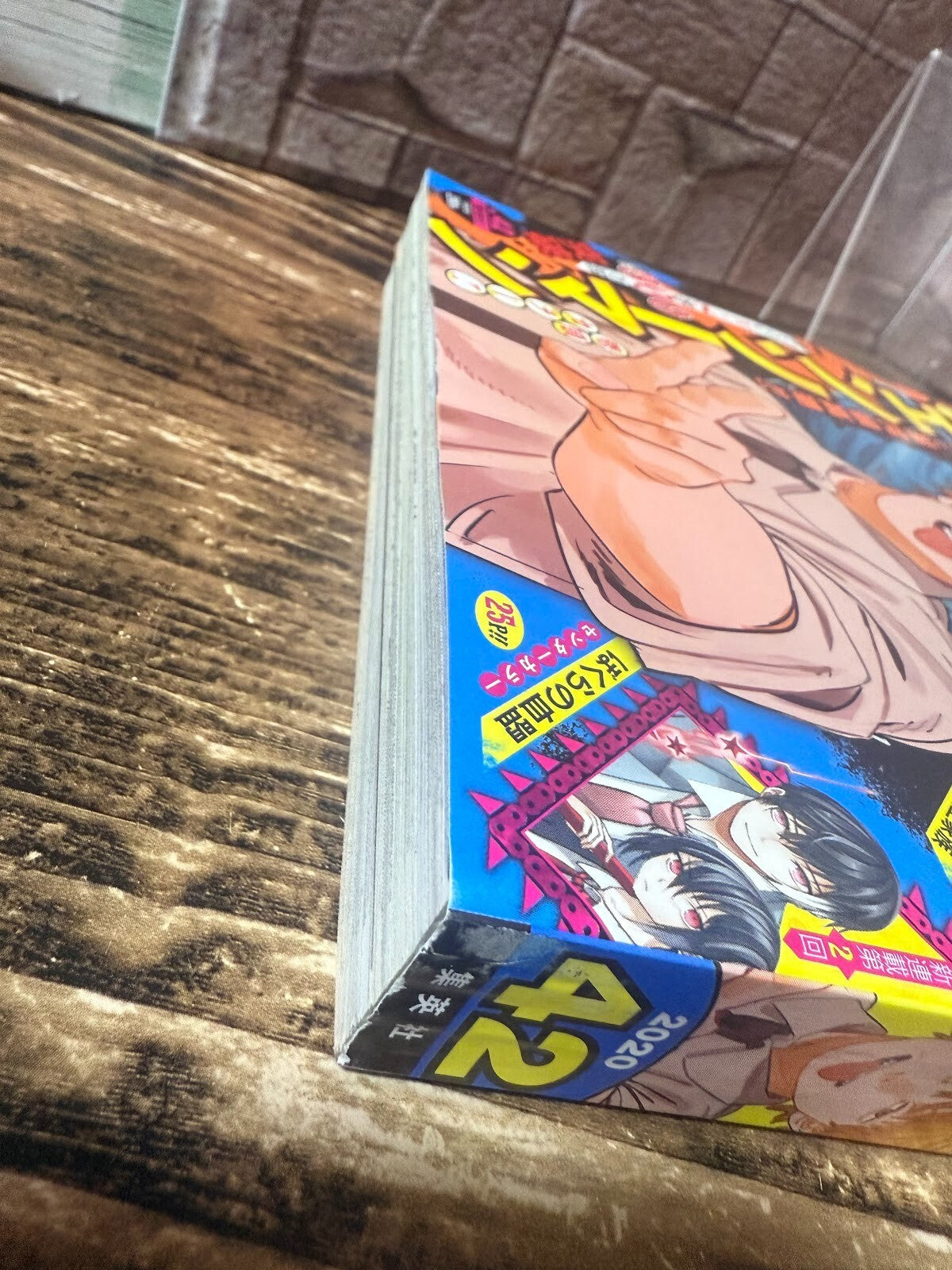 675028