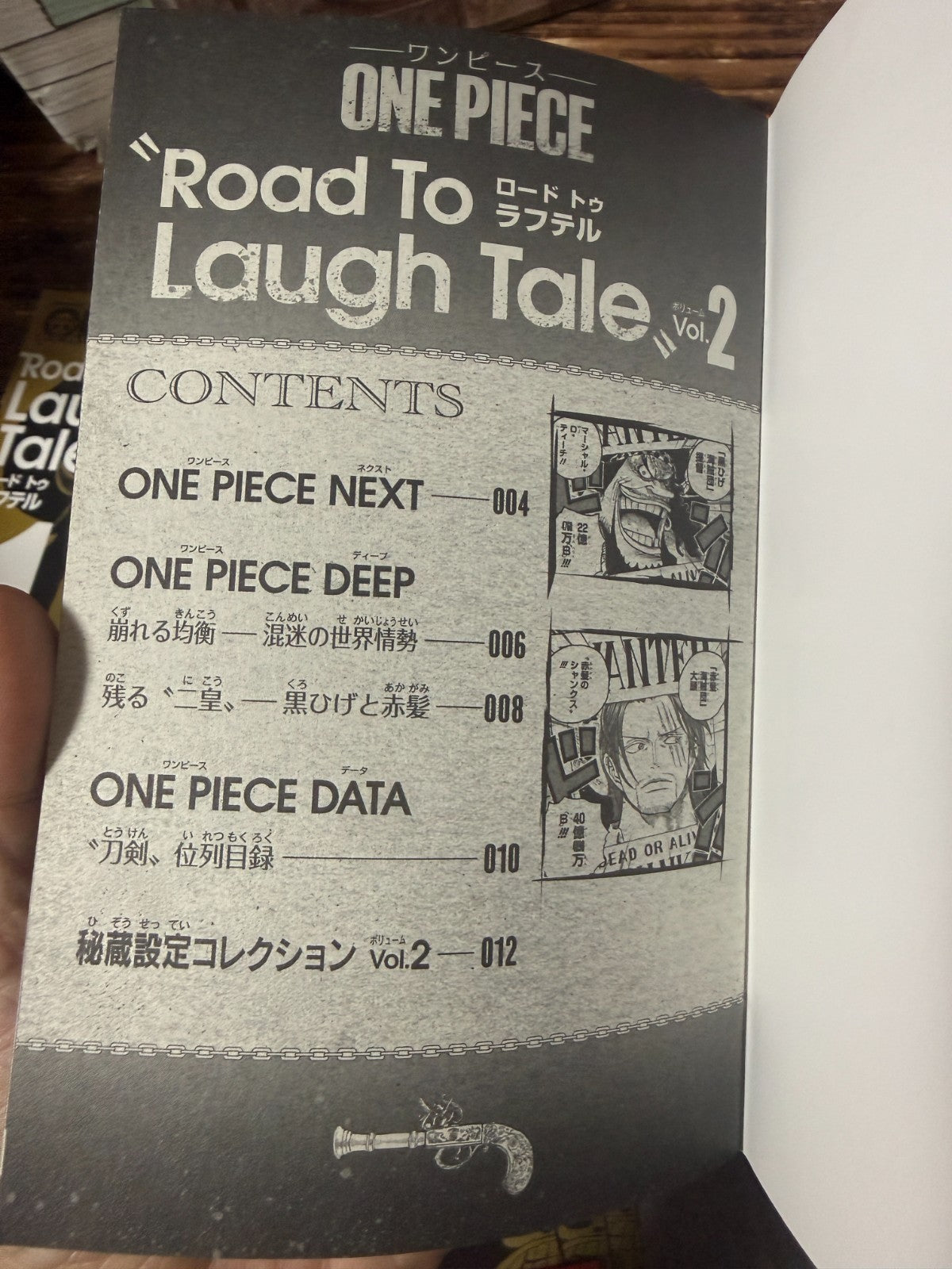 ONE PIECE Japanese Booklet Road to Laugh Tale Weekly Shonen Jump Bornus Limited3