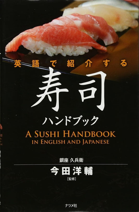675563