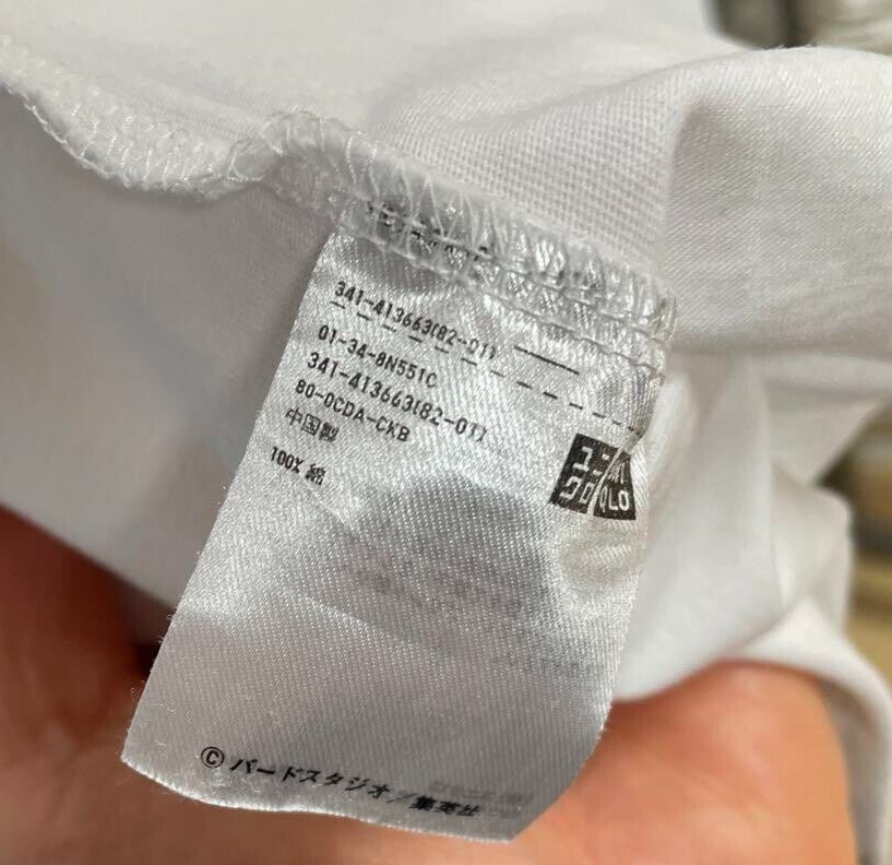 674970