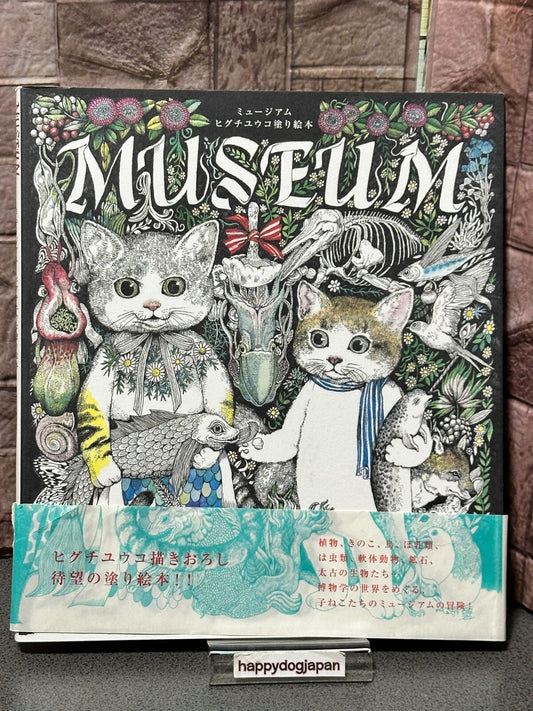 674860