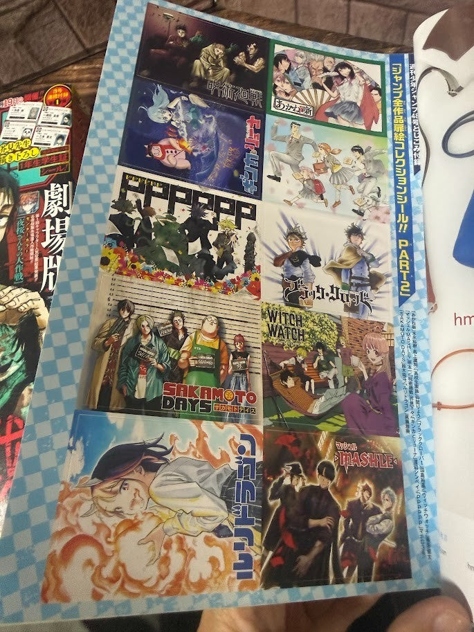 Weekly SHONEN JUMP 2022 No.2&48 Cover Jujutsu Kaisen Bonus Stickers include JP3