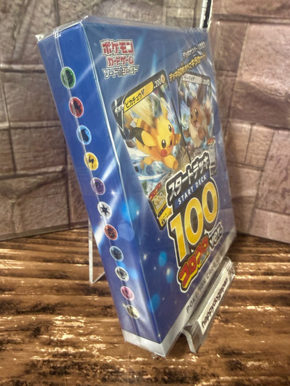 Pokemon Card MEGA Start Deck 100 Battle Collection CoroCiao & CoroCoro Ver. JPN12