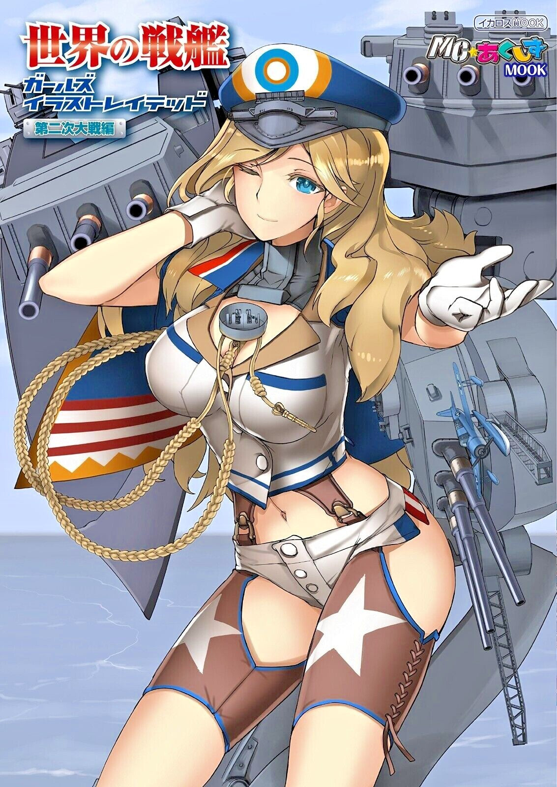 675403