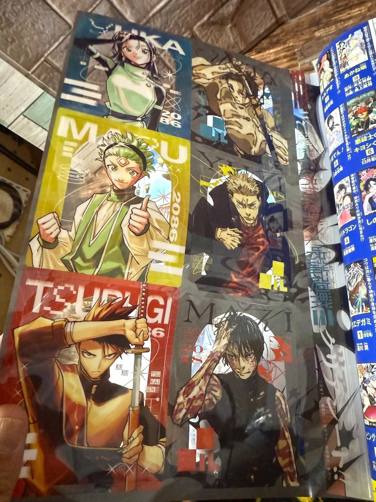 Weekly SHONEN JUMP 2025 No.49 New Series Next to Osoegawa by Nabe Hideaki JAPAN5