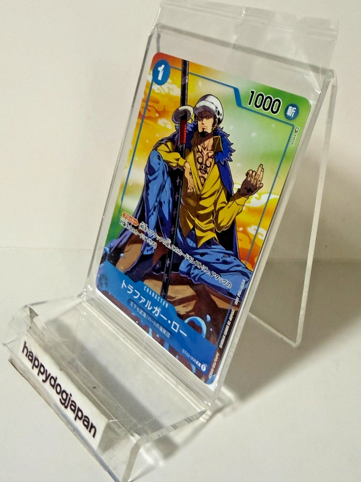 ONE PIECE CARD 7-Eleven PROMO P-041 003 001 ST03-008 Law, Luffy, Kid Sealed JPN6