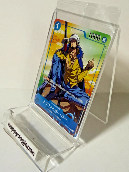 ONE PIECE CARD 7-Eleven PROMO P-041 003 001 ST03-008 Law, Luffy, Kid Sealed JPN6