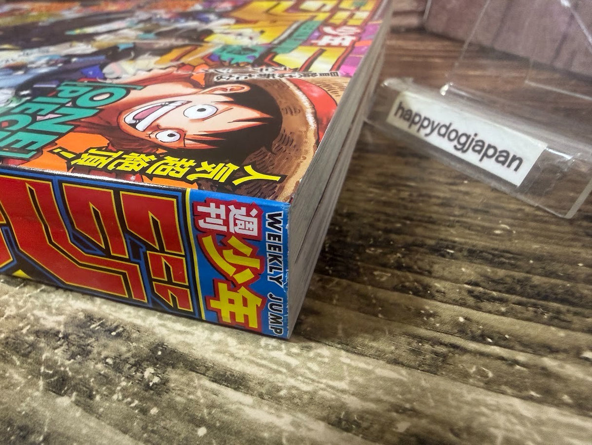 Weekly SHONEN JUMP 2024 No.41 Cover Ichi the Witch new series issue Used4