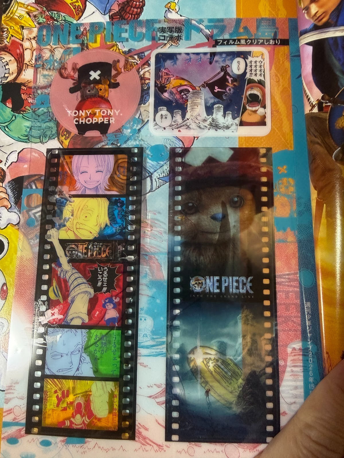 Weekly SHONEN JUMP 2026 No.15 Cover ONE PIECE Bonus Poster & Clear Bookmark JP5