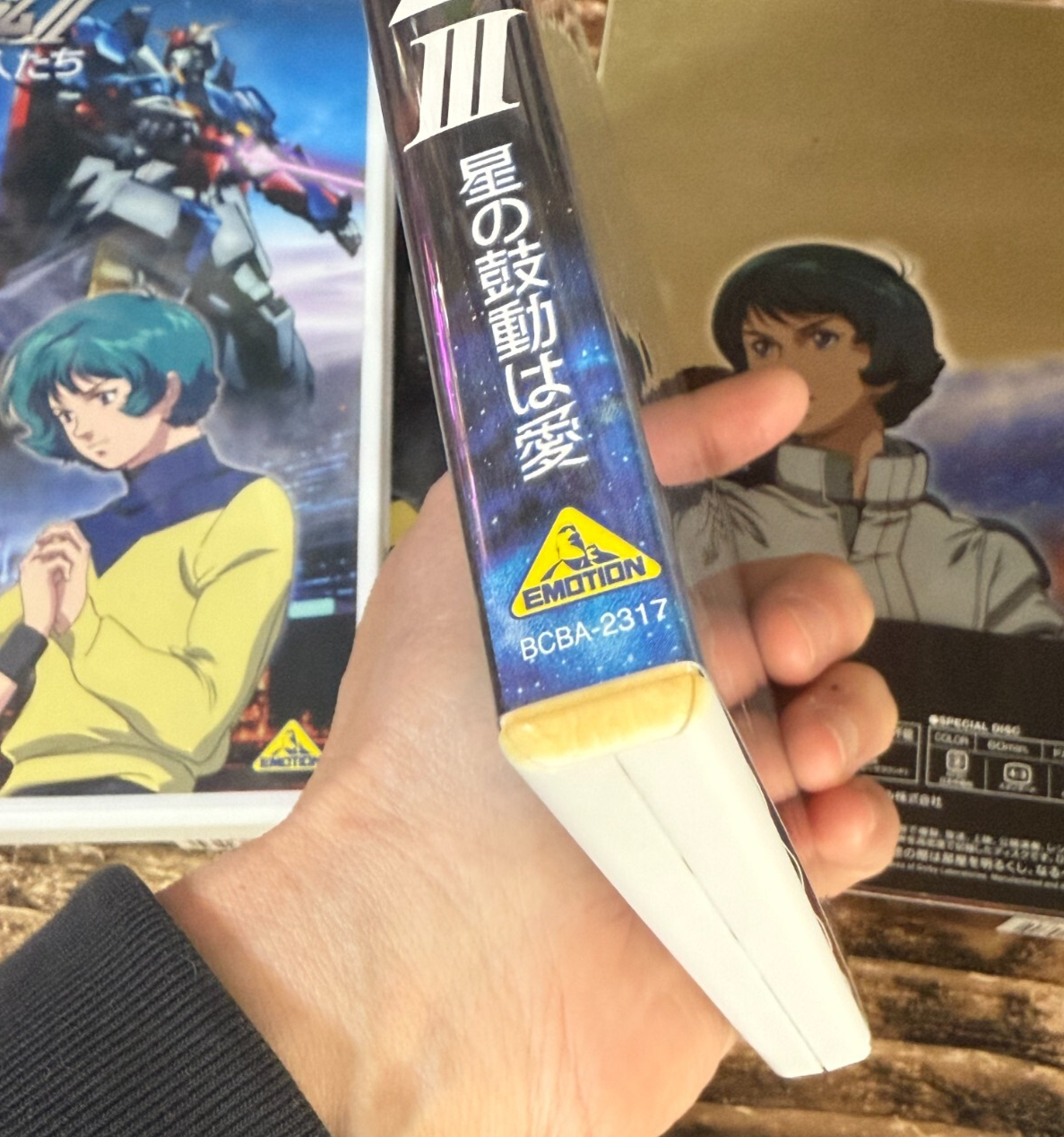 675583