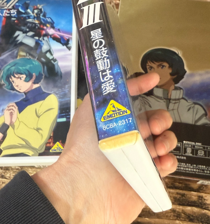 675583