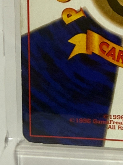 675081