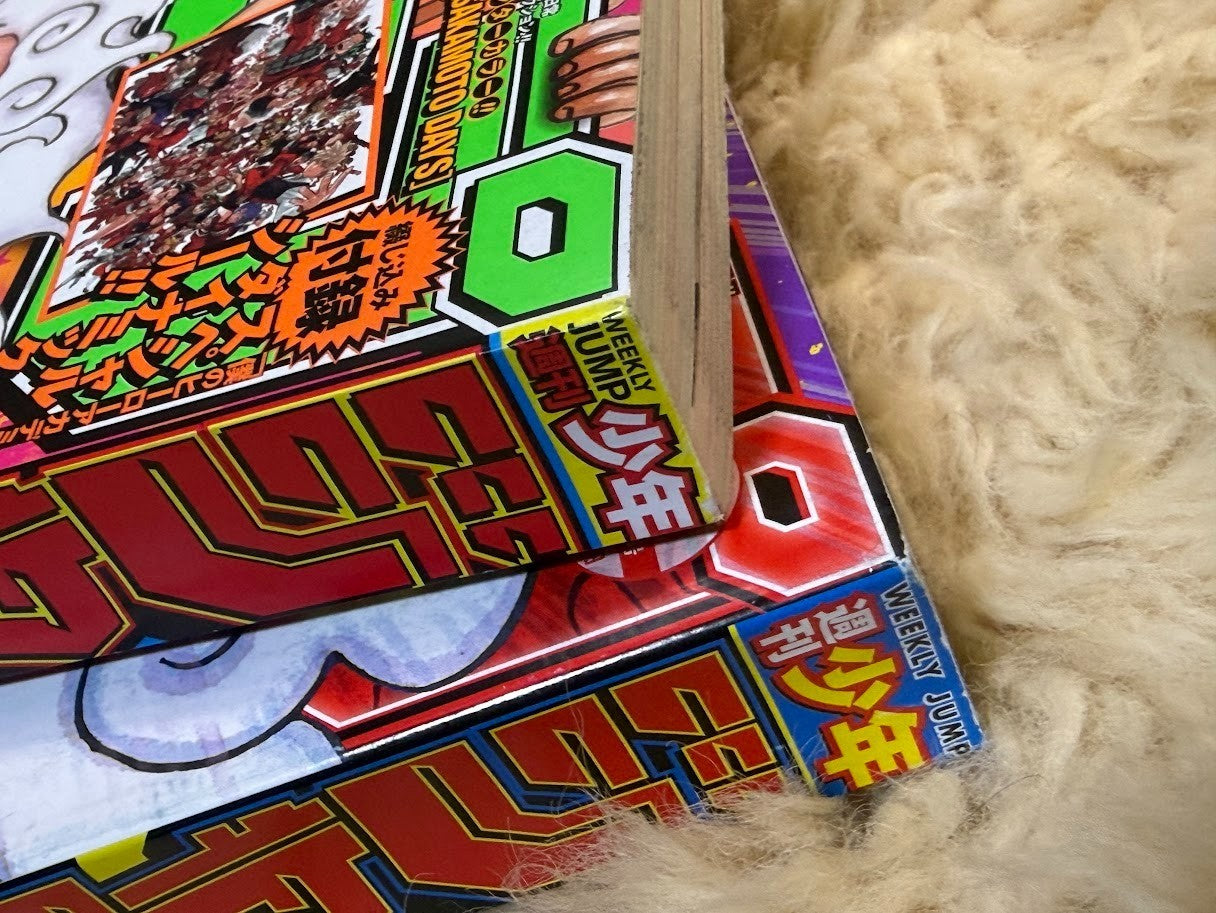 Weekly SHONEN JUMP 2022 No.42, 2024 No.13 ONE PIECE Gear 5 Bonus MHA Sticker3