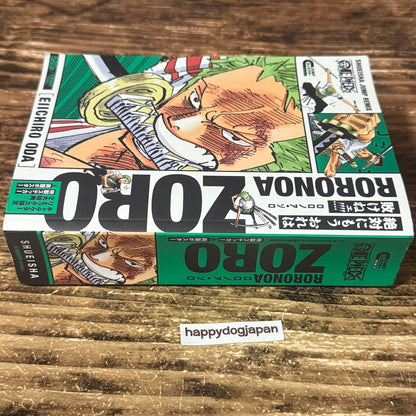 674684