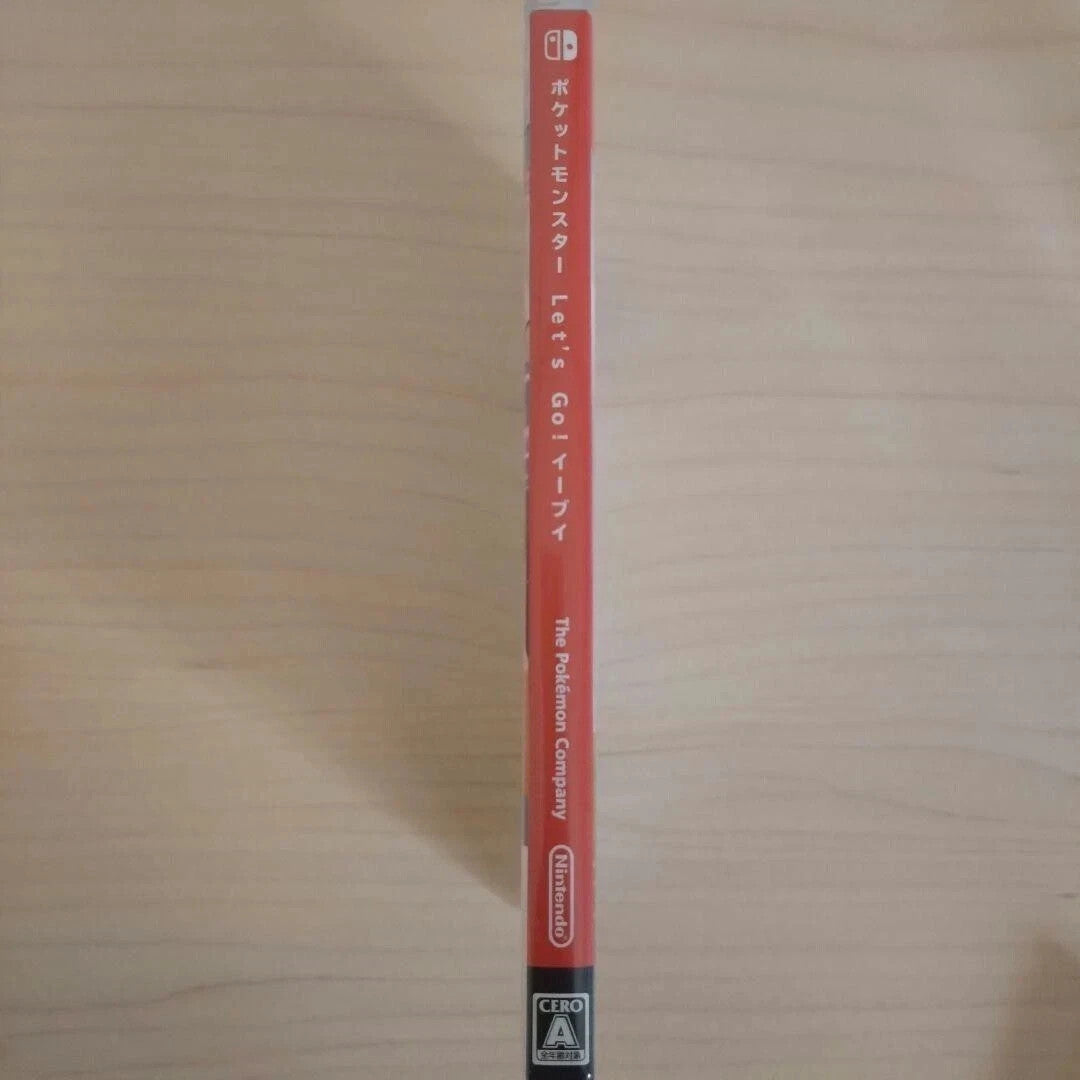 674455