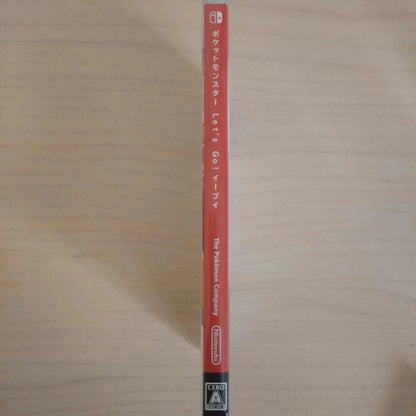 674455