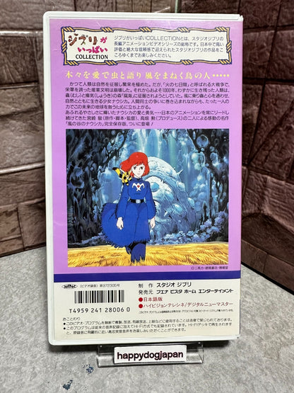 675310