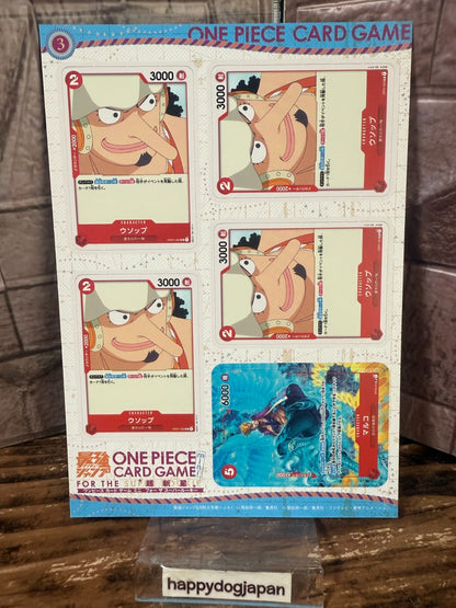 ONE PIECE Card PROMO MINI 25 cards Saikyo Jump 2023 Nami Robin Ace From JAPAN2