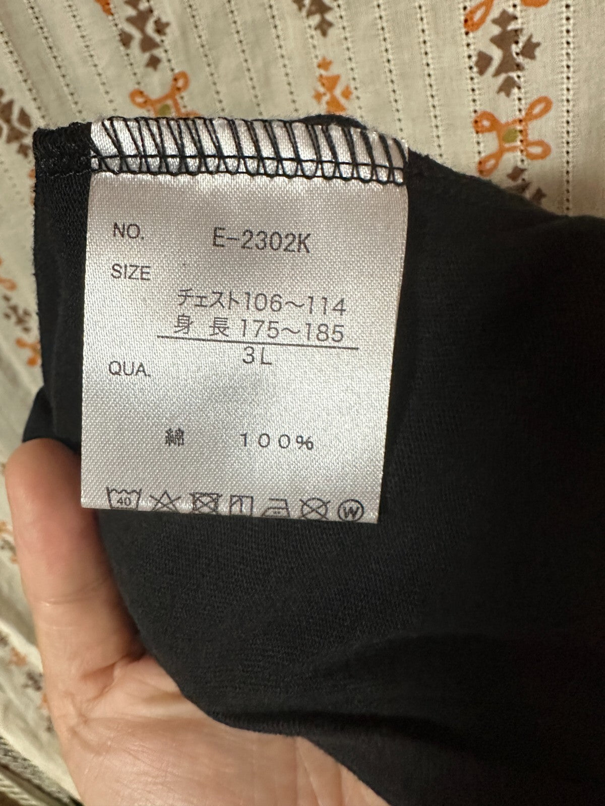 674896