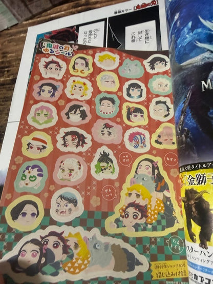 Weekly SHONEN JUMP 2019 No.50 Cover Demon Slayer Bonus Demon Slayer stickers JP5