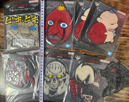 Berserk: Vow of Counterattack Ichiban Kuji Rubber Coaster Complete set JAPAN9