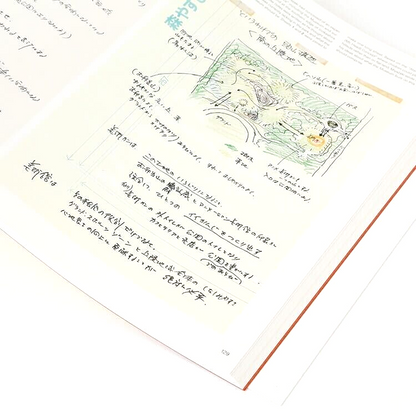 674485