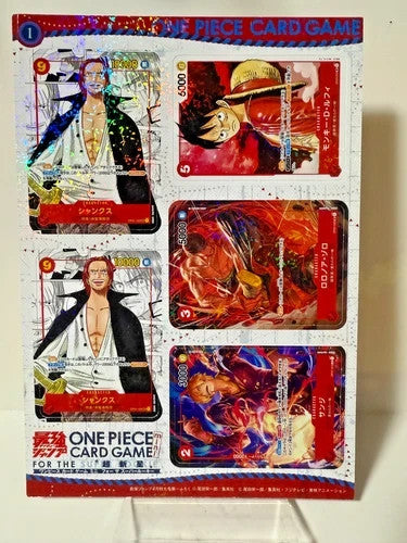 ONE PIECE Card PROMO Saikyo Jump Collection Set Paper Playmat Mini Cards JAPAN14