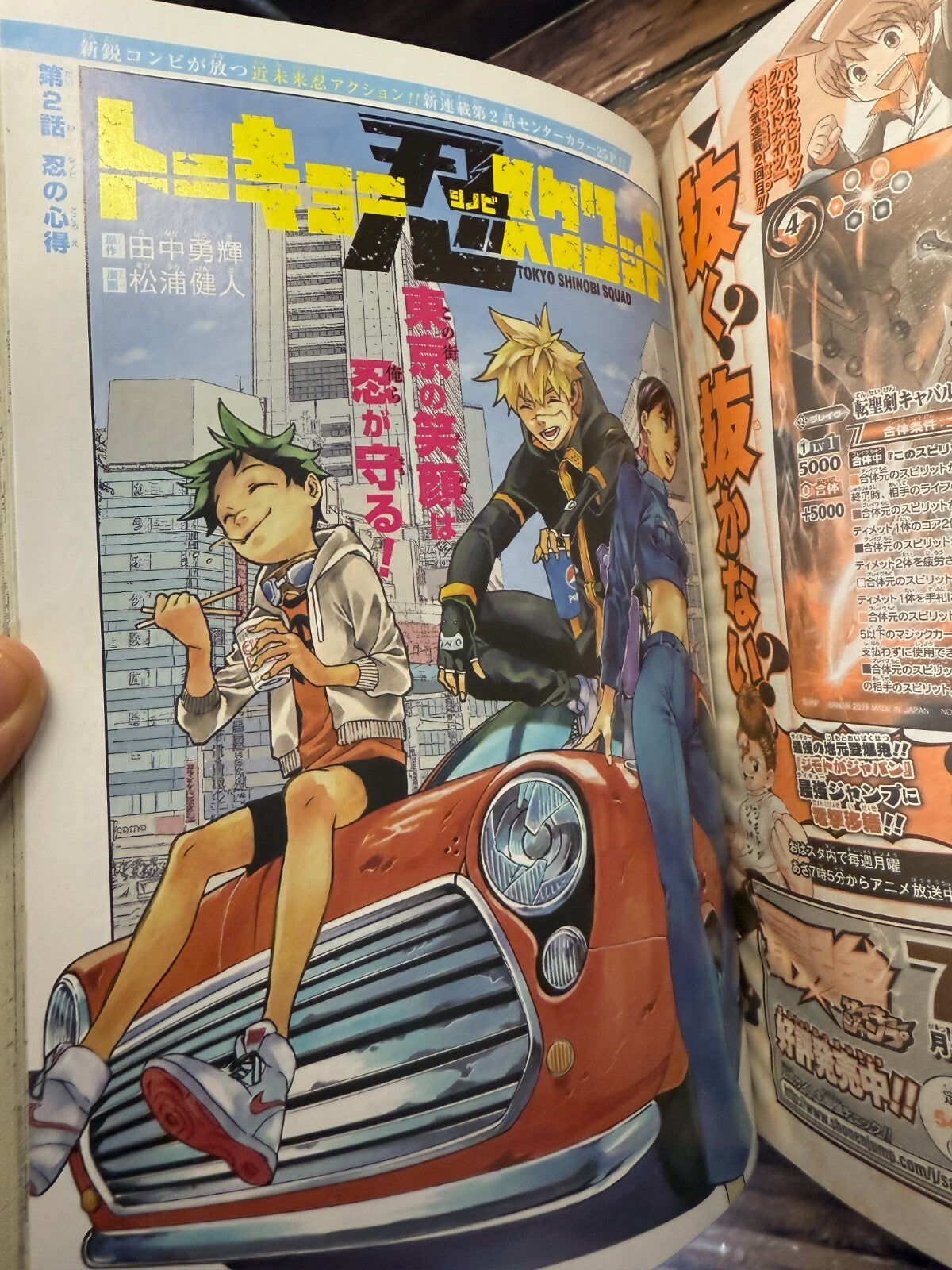 674804