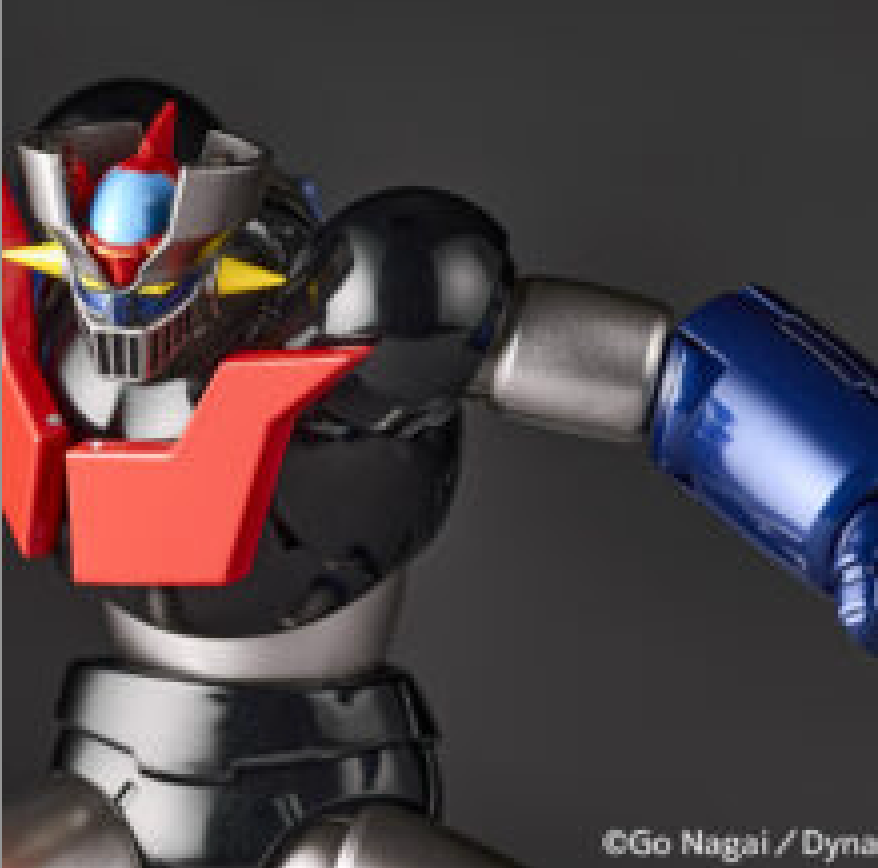 Kaiyodo Revoltech Amazing Yamaguchi Mazinger Z Action Figure SEALED NEW JAPAN14