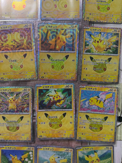 Pokemon Card 30th Celebration Pikachu Complete Set 30 Cards M6a Japanese 20264