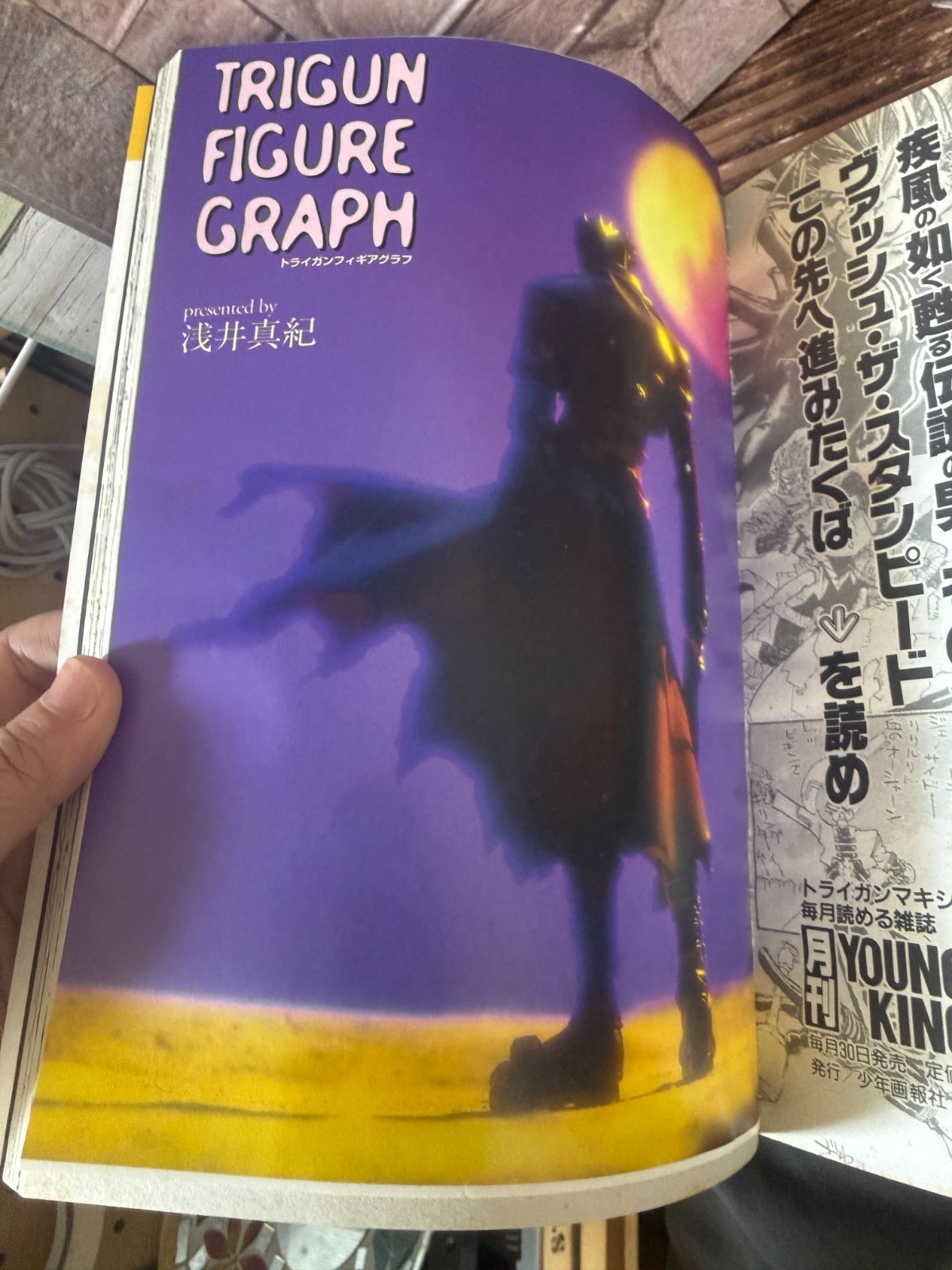 Trigun Final Completed Model Yasuhiro Naito Animage 1998 Special Edition JAPAN8
