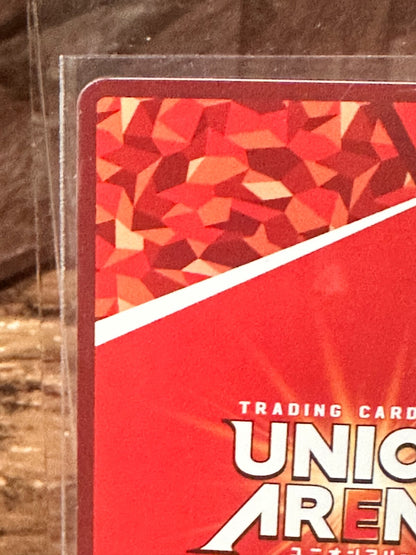 675273