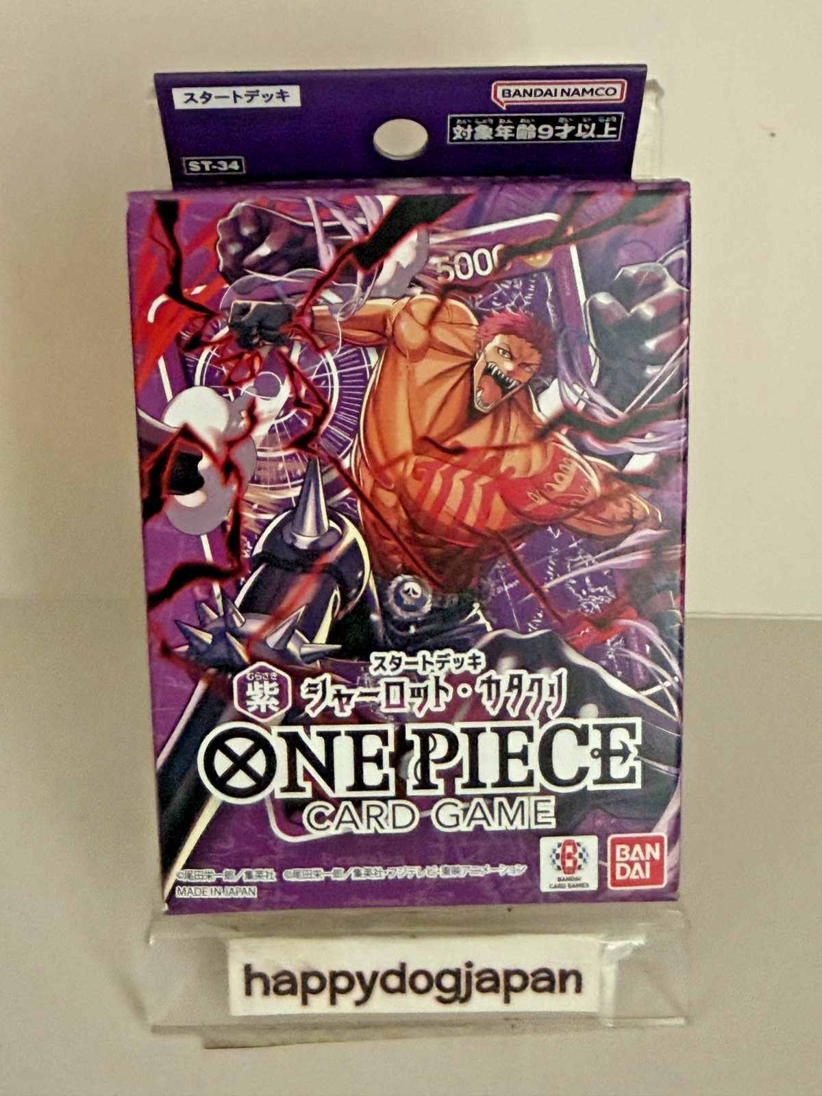 ONE PIECE Start Deck ST-31,ST-32,ST-33,ST-34,ST-35,ST-36 Set of 6 From JAPAN11