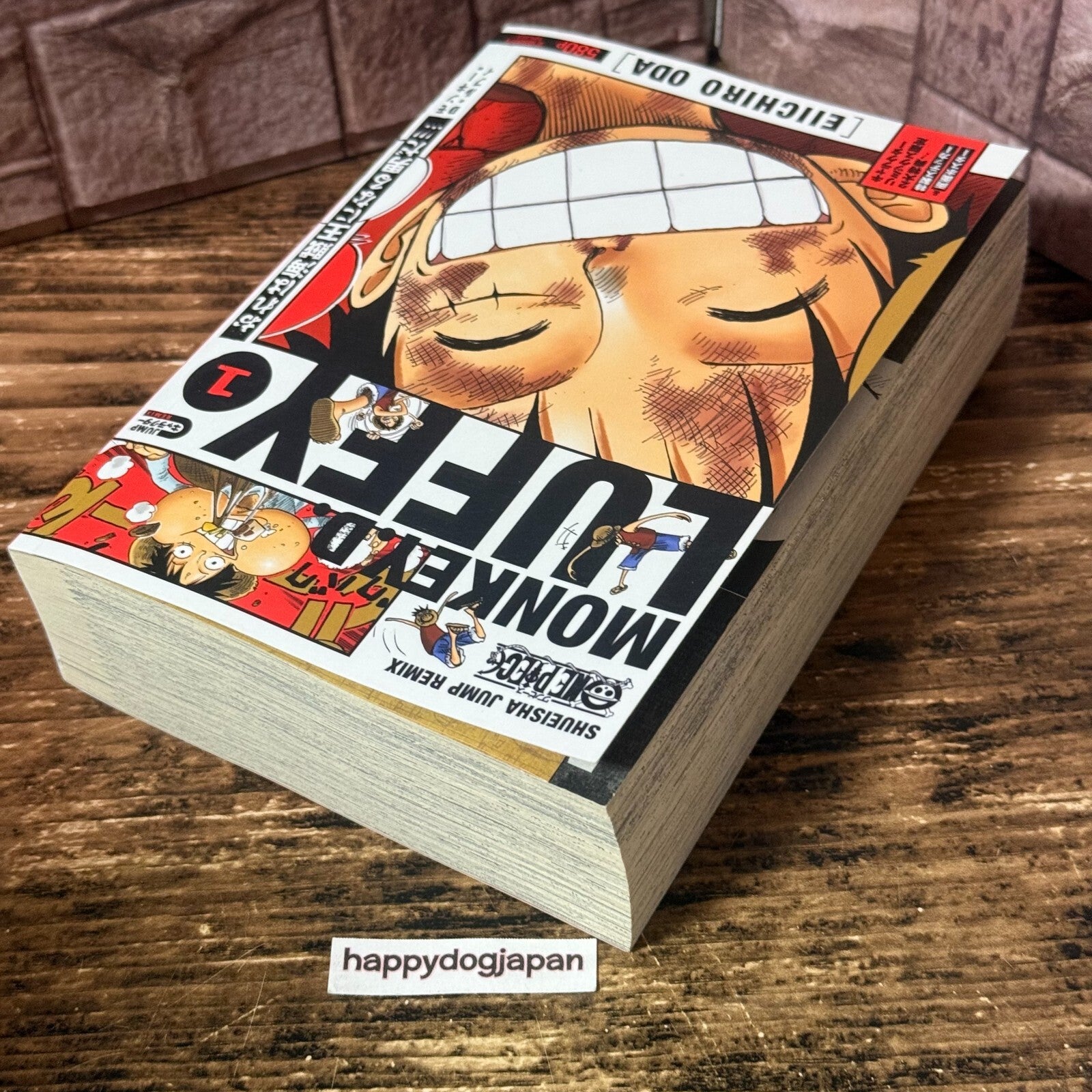 674775